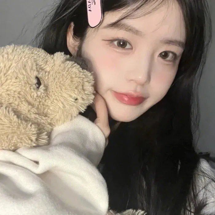 大奥