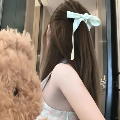 闰年