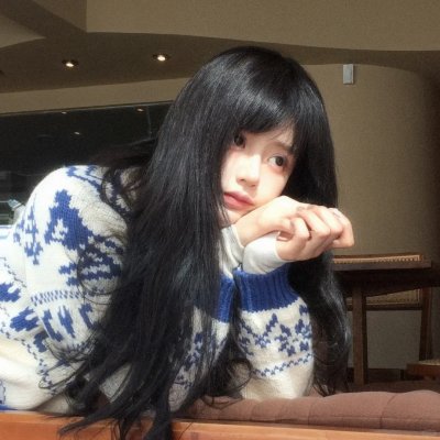 永恒的少女
